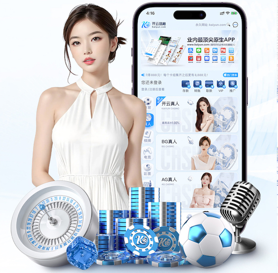 yabo的app 健身器械购买指南：如何选择适合你的器械？