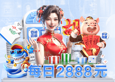 开云体育 乒乓球台翘起来怎么办啊