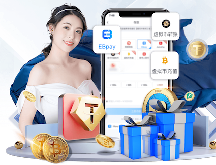开云体育 激情奔跑，安全至上！彩色透水塑胶跑道提供全方位保护