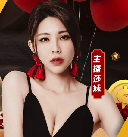 开云体育 什么叫乒乓球台内球