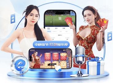 开云体育 上海室内健身器材怎么挑选